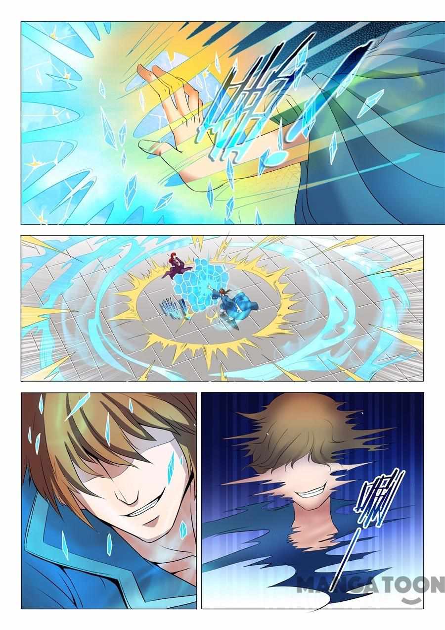 God of Martial Arts Chapter 56 4